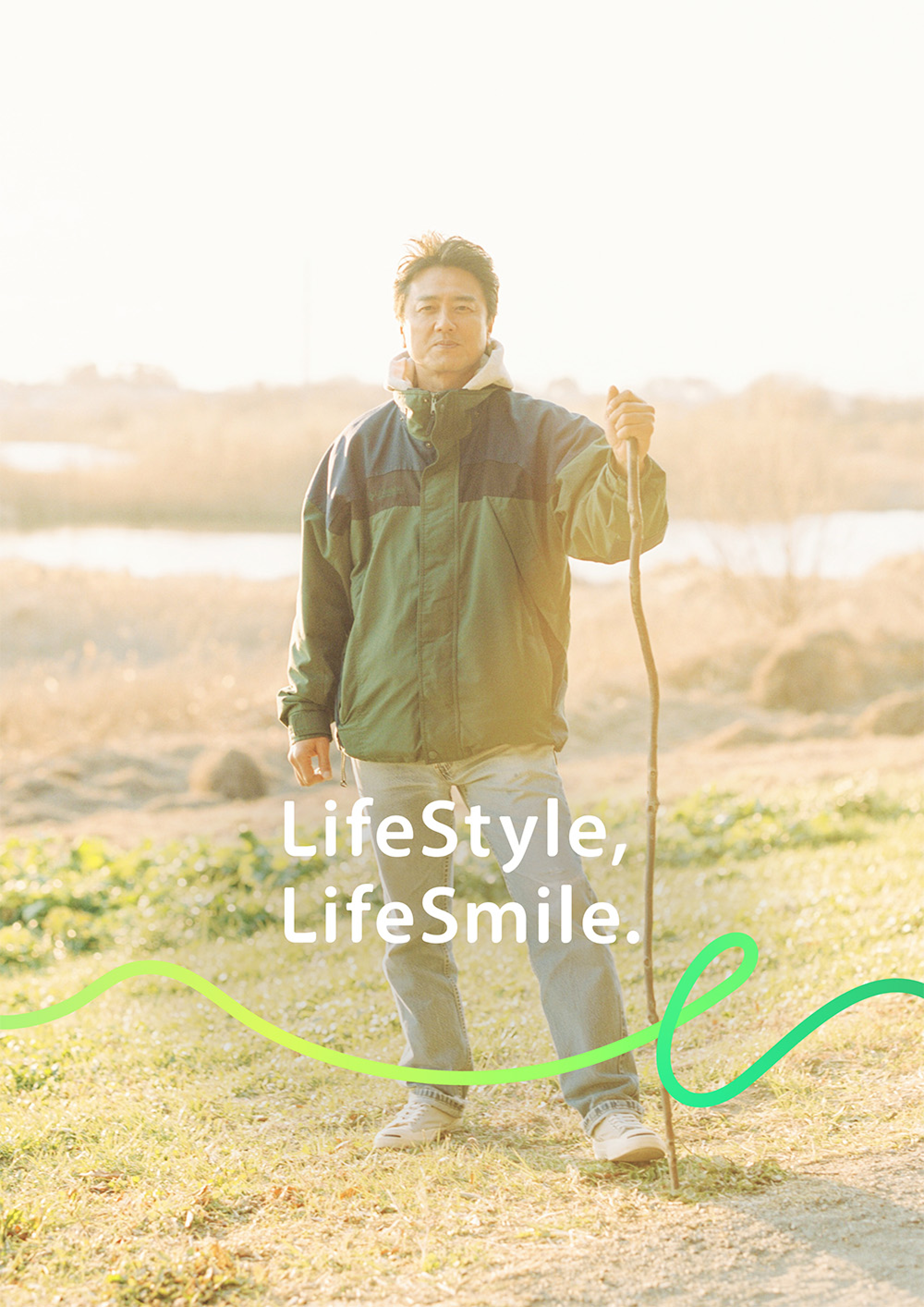 俳優 原田 龍二の写真。