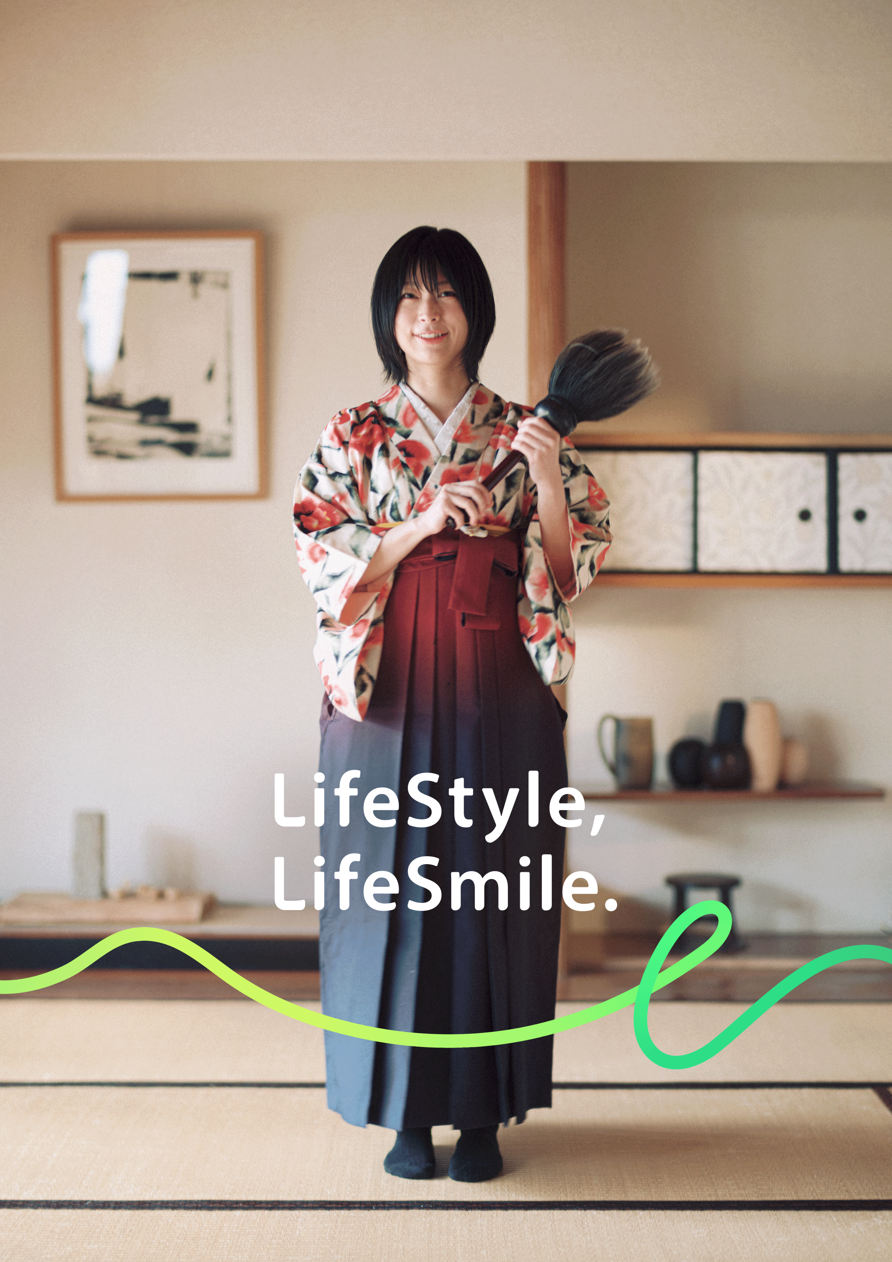 書道家 涼風花さんの写真さんの写真。