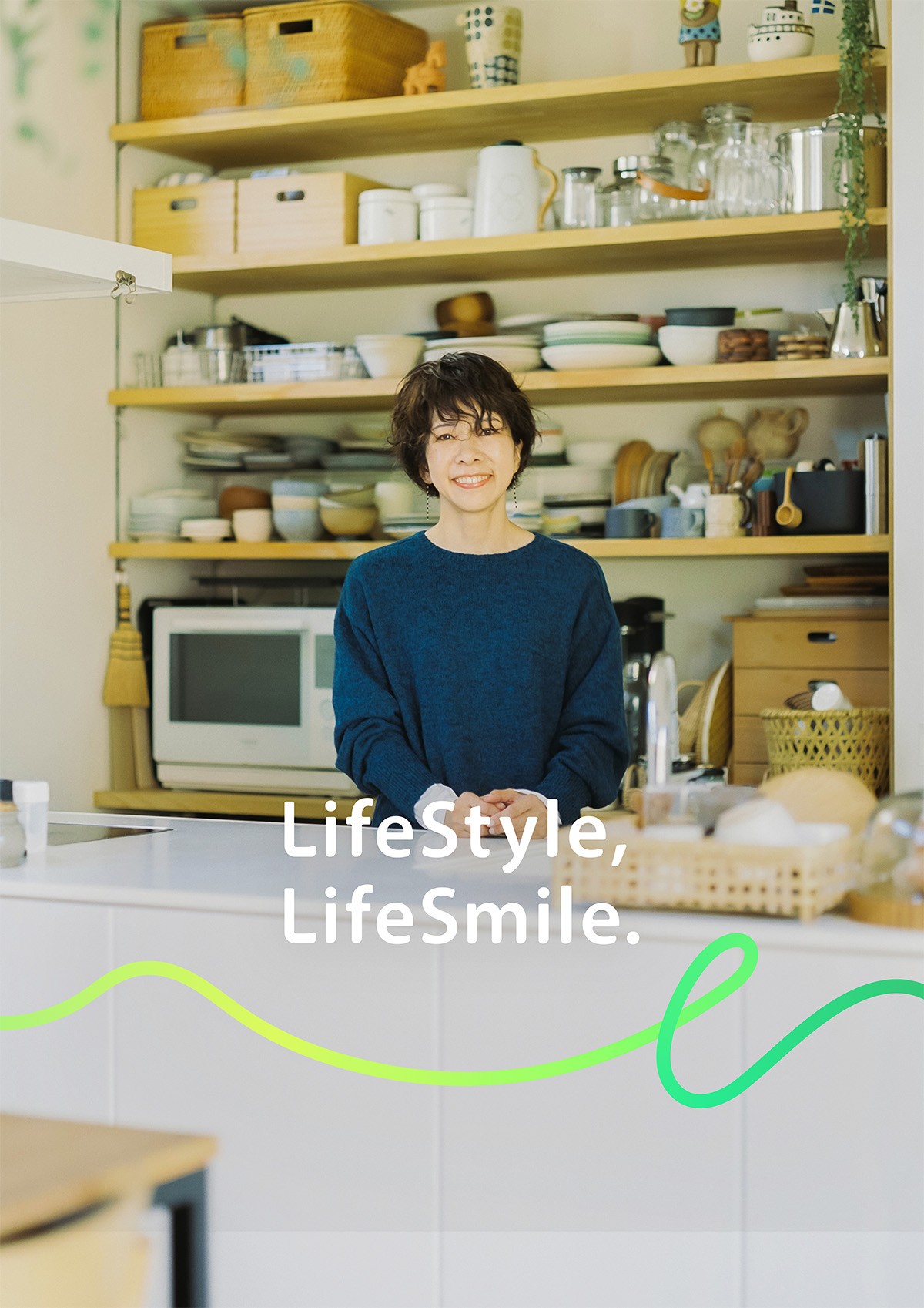 暮らしブロガー ハギヤマ ジュンコの写真。