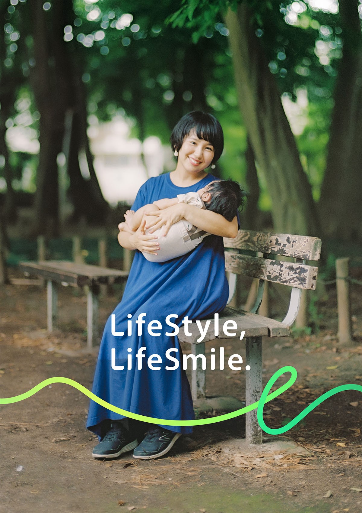 インフルエンサー バブリーたまみの写真。