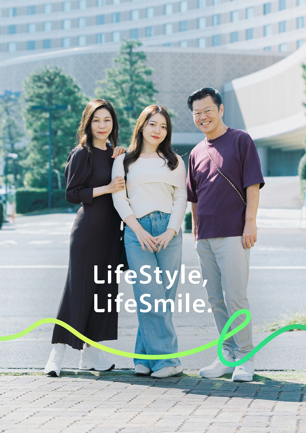 ディズニー研究家 吉田さんファミリーの写真。