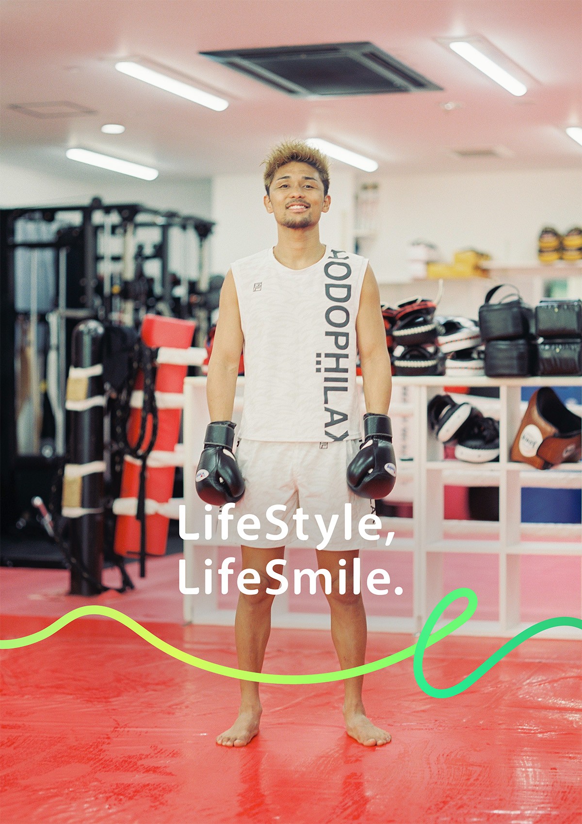 格闘家 大沢 文也の写真。