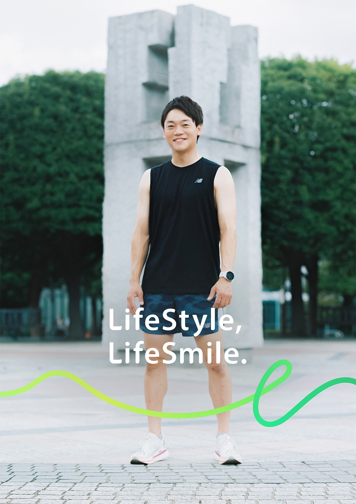 お笑い芸人 おばたのお兄さんの写真。